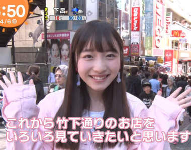 前小學生模特兒《內田珠鈴》順成長變美少女創作歌手