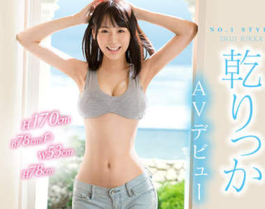 《宅宅AVDay》2019年1月份AV女優出道完整版