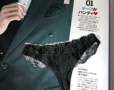 《內褲當口袋巾》大叔雜誌的西裝穿搭技巧...根本變態大叔吧ww