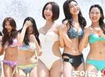 2018年韓國小姐《比基尼照》引發熱議 但大家討論的不是性感場面而是... 2018年韓國小姐《比基尼照》引發熱議 但大家討論的不是性感場面而是...