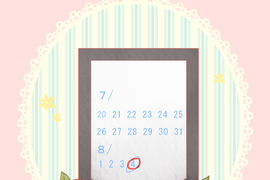 求愛逆襲 第60話