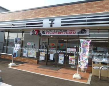 《黑色小7》其實我自己是覺得這種勁酷黑很帥啦