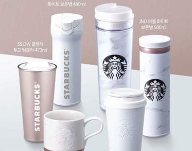 話題注目新品《韓國星巴克2018春季新品》網友熱搜的大理石系列美翻啦