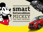 米奇可愛上身《smart fortwo mickey the true original》期間限定特仕日本發表 米奇可愛上身《smart fortwo mickey the true original》期間限定特仕日本發表