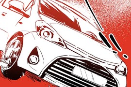 鬼要去哪裡？ 第1話