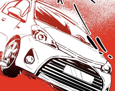 鬼要去哪裡？ 第1話