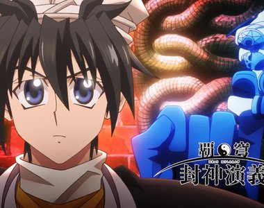 劇透《霸穹 封神演義》觀眾反應第1集節奏太快像在飆雲霄飛車