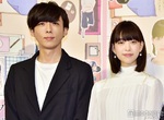 週刊爆料《37歲高橋一生❤22歲森川葵熱戀中》半同居生活Hen甜蜜 週刊爆料《37歲高橋一生❤22歲森川葵熱戀中》半同居生活Hen甜蜜