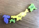 《日本形狀最帥的都道府縣》前提是也要記得每個地區的形狀才行啊ww 《日本形狀最帥的都道府縣》前提是也要記得每個地區的形狀才行啊ww