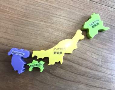 《日本形狀最帥的都道府縣》前提是也要記得每個地區的形狀才行啊ww