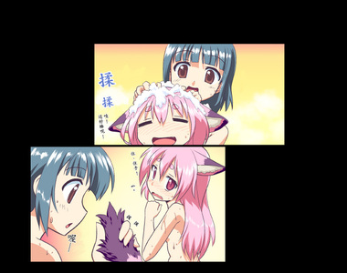 無家可歸的狐神 第3話