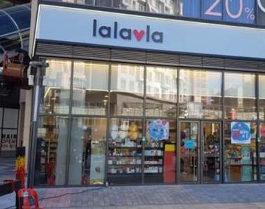 來客數爆增預感《韓國屈臣氏正式更名:lalavla》名字中間有秘密有發現嗎?