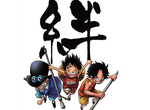 作家吐槽《絆這個字一直被亂用》語言該不該與時俱進呢…… 作家吐槽《絆這個字一直被亂用》語言該不該與時俱進呢……