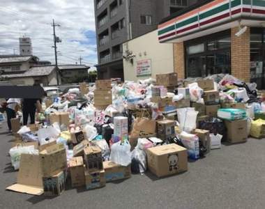 《災區不需要的物品》需要幫忙不是資源回收站這真的要搞清楚