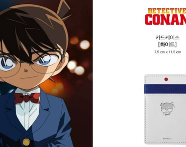 韓國購物網站推出《柯南》周邊商品 請慎入因為荷包會有危險