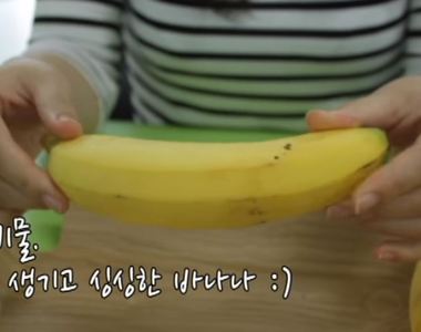 每次手都ㄍㄡˊ到超火《快速剝整根香蕉方法》連最下面都不浪費