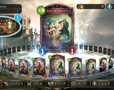 日本電競隊伍炎上《Shadowverse選手爆料拖薪半年》這一行還真是不好賺……