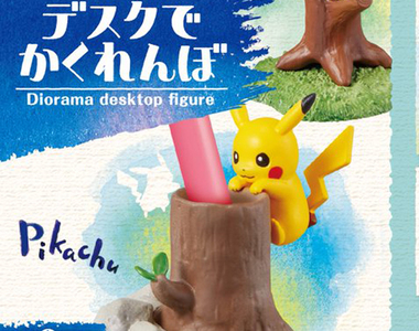 《精靈寶可夢桌面捉迷藏盒玩》喔喔喔～這次都次無印版的寶可夢們呢 還有堆疊版的唷