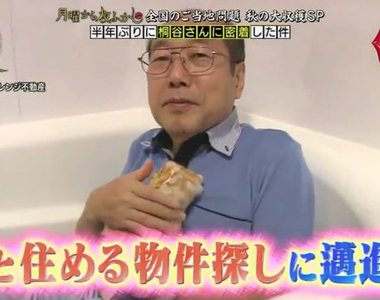 綜藝節目激怒貓奴《垃圾屋主桐谷先生想養貓》照顧不來乾脆不要養……