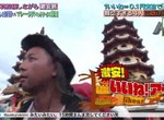 讚數換旅費《VIKING西村拍照遊台灣》電視台真的沒人看得懂中文…… 讚數換旅費《VIKING西村拍照遊台灣》電視台真的沒人看得懂中文……