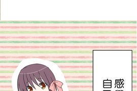 cosplay咖啡廳 第6話 cosplay咖啡廳 第6話