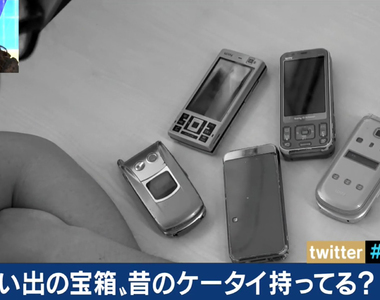 回憶智障型《重新啟動舊手機》裡面存著見不得人的黑歷史……