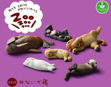 《熊貓之穴》新商品遮眼睡扭蛋療癒登場