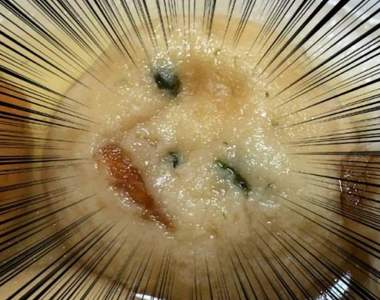 裡面有人嗎...《恐怖人臉丸子》超強烈視線到底誰敢吃下它啊...