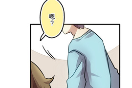 魔王經紀人 第3話