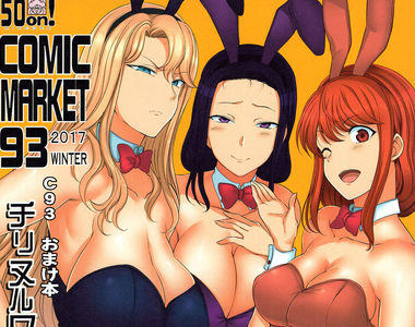 18禁同人繪師《沒報備手機遊戲進度惹人嫌》為什麼還要告訴你玩到哪裡啊……