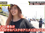 台灣人也上榜《2018惡質訪日觀光客》丟臉丟到國外去 問題最多當然就是那一國…… 台灣人也上榜《2018惡質訪日觀光客》丟臉丟到國外去 問題最多當然就是那一國……