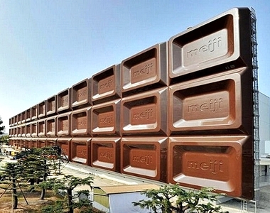 推特瘋傳《大阪明治巧克力工廠》獲得金氏世界紀錄的巨大巧克力★