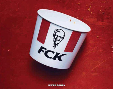 官方登報道歉《英國肯德基沒有雞》警察表示：這種事報警也沒用啦