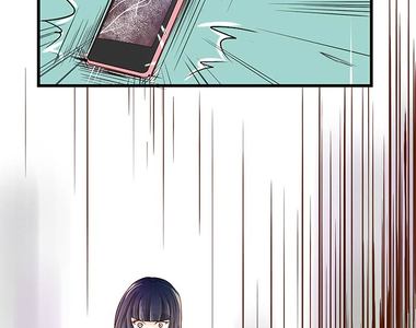 復仇要冷冷端上 第3話