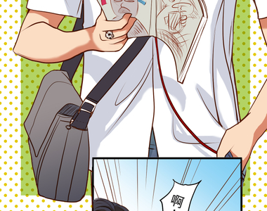 復仇要冷冷端上 第4話