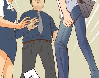 復仇要冷冷端上 第5話