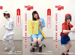 【有片】工作細胞《聲優Cosplay最還原系列》宣傳特別篇「感冒症候群」動畫大玩抖音 【有片】工作細胞《聲優Cosplay最還原系列》宣傳特別篇「感冒症候群」動畫大玩抖音