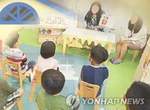 震撼《幼稚園傳出6歲孩童性騷擾事件》6歲小男孩要求同歲小女孩脫光光...... 震撼《幼稚園傳出6歲孩童性騷擾事件》6歲小男孩要求同歲小女孩脫光光......
