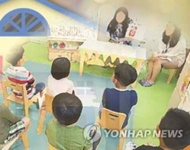 震撼《幼稚園傳出6歲孩童性騷擾事件》6歲小男孩要求同歲小女孩脫光光......