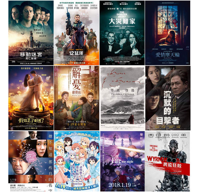 圖片1 圖片1