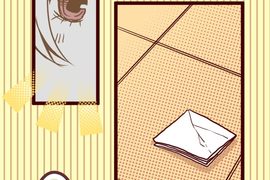 魔氣Attack! 第6話 魔氣Attack! 第6話