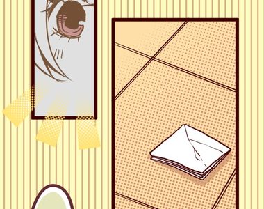 魔氣Attack! 第6話