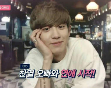 真的很想認識你♥ 韓國推出《出租OPPA伴遊》行程預約爆滿