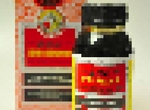 《川貝枇杷膏在紐約爆紅》這罐正是你我熟悉的「它」阿~ 《川貝枇杷膏在紐約爆紅》這罐正是你我熟悉的「它」阿~