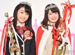 《全日本最可愛高中生2018》最可愛國中生冠軍也一起送上♪ 《全日本最可愛高中生2018》最可愛國中生冠軍也一起送上♪