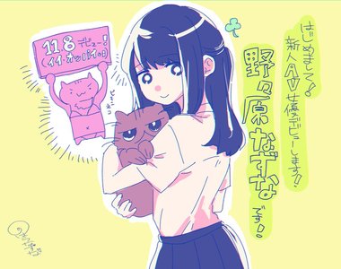 SOD期待的美乳《新人AV女優野野原薺》這年頭AV女優還要擅長畫畫呀……