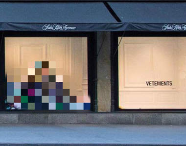 本身就是災難《紐約百貨罕見把衣服堆成垃圾山》抗議越來越失真的時尚文化