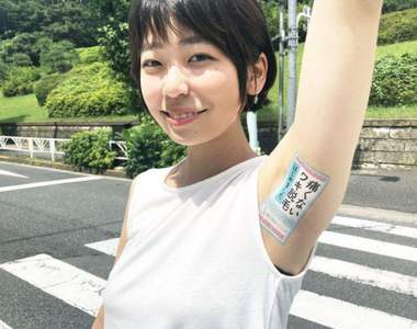 《腋下廣告社》唯一的缺點大概就是會覺得手痠吧！？