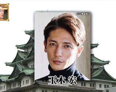 《名古屋型男》妙國民糾察隊實地驗證「名古屋帥哥多」的說法