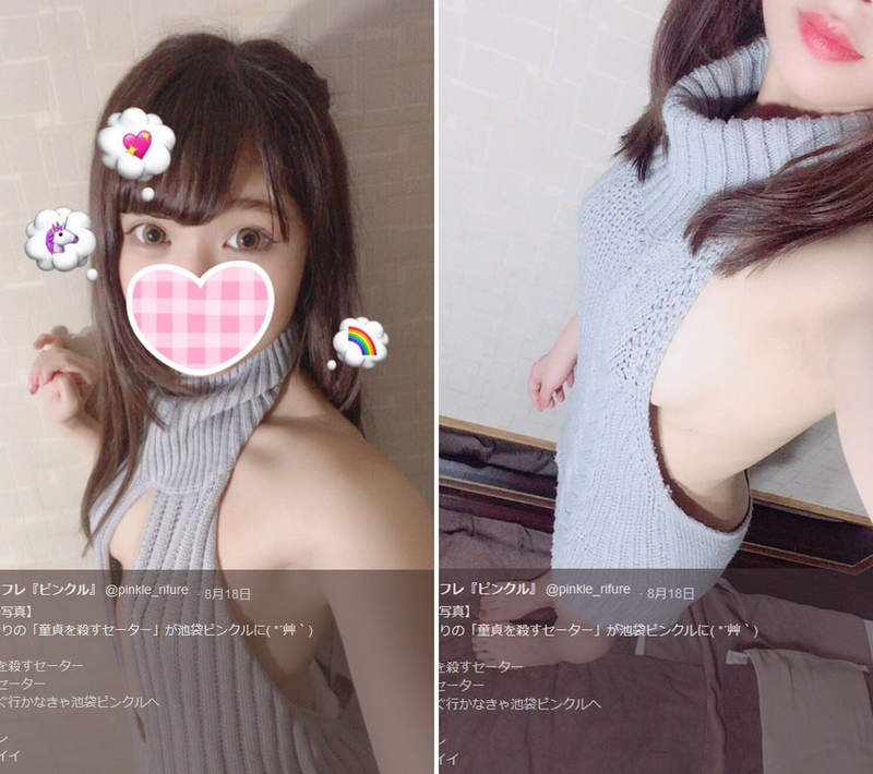 圖片3 圖片3